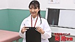 美人女医が寸止め焦らしフェラで治療する早漏改善クリニック - Image 7