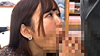 ひすい