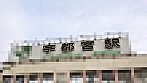【大きなおっぱいで受け止めて！！】TV番組のお悩み相談とウソをついて声をかけられてホテルに着いてきた激カワJDちゃん！！モテない男子が大人のエッチな人生開始！！どんどんエッチな気分に乗せられて超敏感デカパイをガッチリ掴んでパンパンハメまくり中出し！！ 画像1