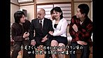 熟年旅交 ～島根・石見銀山篇～ 長尾さくら サンプル画像21