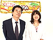 スケベな親子がエッチなゲーム一転知らずに近親相姦 父親なら娘の裸当ててみて！パート3 サンプル画像16