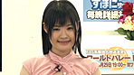 女子アナの穴に中出し パート2 サンプル画像19