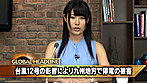 淫語女子アナに顔射！ サンプル画像1