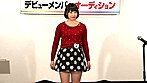 全裸羞恥アイドルオーディション サンプル画像15