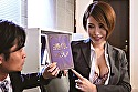 ボディジャック RE:0から始めるオフィス憑依のススメ サンプル画像12