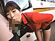 淫語バスガイド 宝田もなみ サンプル画像7