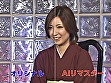 【AIリマスター版】広○涼子激似！美人温泉仲居さん瀬奈涼 精子ごっくん100連発