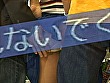 Digest Image 1