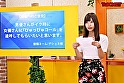 シーン10：TVの前のユーザー皆様に究極のオナニーを約束します！ 淫語女子アナ 39 逢沢みゆアナSP チポ、マコをカメラ目線で連呼する超真面目なニュース番組
