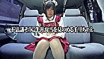 処女解禁 箱入り娘のお金持ちお嬢様 ちさと SEXすると綺麗になれるって本当ですか？ サンプル画像13
