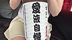 溜めて！愛液一升瓶 川菜美鈴 サンプル画像2