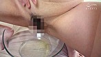 溜めて！愛液一升瓶 川菜美鈴 サンプル画像11