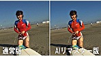 【AIリマスター版】脱糞サーファー 密着4日間5脱糞 山岸のどか