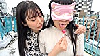 舐めレズ 広瀬このみ＆美波こづえ 画像1