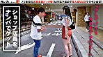 うるか サンプル画像1