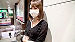 くるみ - Image 2