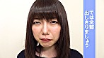 パンティのままでおしっこしてね･･･と言われてガマンできませんでした 夏原唯 サンプル画像8