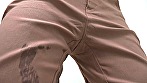 パンティのままでおしっこしてね･･･と言われてガマンできませんでした 愛乃零 サンプル画像12