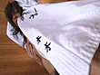 イカせ電マ悶絶4！ 県大会2位黒帯 本物美少女空手家 潮、そして黒人3P 本木優美 サンプル画像10