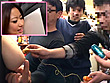 羞恥！素人レンタル巨乳2 サンプル画像21