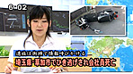 本物美人女子アナウンサーが恥ずかしすぎる脱糞実況ナマ中継！ サンプル画像1