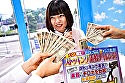 マジックミラー号ハードボイルド 一日中立ちっぱなしで美脚が蒸れたOLが挑戦するガニ股素股チャレンジ!光るストッキングでEDフニャチンを持続可能な勃起でイカせられたら賞金30万円予想外にガチガチになったデカチンで敏感な膣口を刺激された美人OLはガックガクイキ追撃激ピストンで潮!潮!人生初のぴえん中出しも拒めない! 画像4