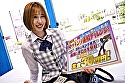 マジックミラー号ハードボイルド 一日中立ちっぱなしで美脚が蒸れたOLが挑戦するガニ股素股チャレンジ!光るストッキングでEDフニャチンを持続可能な勃起でイカせられたら賞金30万円予想外にガチガチになったデカチンで敏感な膣口を刺激された美人OLはガックガクイキ追撃激ピストンで潮!潮!人生初のぴえん中出しも拒めない! 画像8