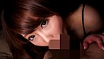 見つめ合ってしてもらうフェラチオ サンプル画像11
