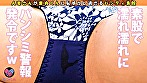 【子持ち奥さん×童貞くんモニタリング】童貞君以上に恥ずかしがる見た目とのギャップ！実は【数時間前に旦那とSEX】したばかりでさらにデザート童貞くんとw