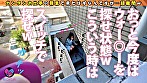 【豊島区在住のお暇過ぎる激カワ人妻さん電撃降臨】リモバイマジックファンタジー♪は室内でおきてるんじゃない！ 路上で？！ご近所でおきる！？おま○ことクリトリスがリモバイスイッチで簡単発情しちゃって興奮度MAX！いやらしおま○こが名器すぎて即イキ昇天っすわ！！
