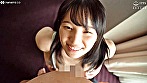 S-Cute なずな（20） 夢中でヤりたくなる奥手な巨乳娘とSEX サンプル画像18