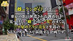 あいな