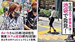 あいな
