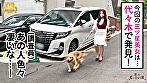 寝取り常習犯奥様を寝取る！6LLDDKKの大豪邸に住むセレブ妻は新郎キラーの元ブライダルプランナー！家もデカけりゃ乳もデカい！「こんなセックス久しぶり･･･」刺激に飢えた専業主婦を目覚めさせる最高のセックスをプランニング！★★★雌ュランガイド2021in代々木上原★★★
