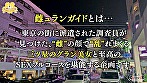 芸能界に未練を残し寿引退した元芸能人主婦が再びカメラの前に 現役時代のマル秘エピソードから枕営業テクまで披露！？尿道から精子を吸い上げるバキュームフェラ＆驚異のウエスト55cmから繰り出される腰振り騎乗位が炸裂！整った顔面を快楽に歪ませアドリブ中出しも神対応で受け止める！★★★雌ュランガイド2022in新宿★★★
