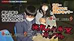 【バ先で既婚者を食い散らかす略奪系小悪魔娘が全部ヌク！】「彼氏を寝取ってほしい･･･」ド変態カップルのネトラレ願望を叶えます！「彼女さんはこんなコトしてくれない？」四つん這い乳首責め手コキで囁かれM男彼氏が完堕ち！？彼女より一足先に人生初の生ハメ見せつけ受精セックス→抜かずの連続中出し！計7発＋α【M男のち●こ全部ヌク大作戦！＃011】