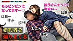 【バ先で既婚者を食い散らかす略奪系小悪魔娘が全部ヌク！】「彼氏を寝取ってほしい･･･」ド変態カップルのネトラレ願望を叶えます！「彼女さんはこんなコトしてくれない？」四つん這い乳首責め手コキで囁かれM男彼氏が完堕ち！？彼女より一足先に人生初の生ハメ見せつけ受精セックス→抜かずの連続中出し！計7発＋α【M男のち●こ全部ヌク大作戦！＃011】 画像4