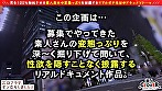 『病気です！治療しなきゃ！！』腫れあがったペ●スをゴム手袋手コキ＆膣内で吐精！ドスケベな歯科助手はこれだけじゃ終わらない！【歯磨き→歯ブラシ乳首攻め→アナル舐め】とドンドン過激になるエロテクに再勃起！精巣カラカラになるまで搾り取る生膣性交2連戦！【エロフラグ、ギン立ちしました！＃032】