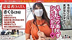 夢と欲望たっぷり詰まった爆乳Jcup！！全身に艶やかなオーラ漂う人妻さんが登場！！虜になること間違いなし...重量感たっぷりのパイズリ！！エロすぎるセルフ乳首舐め＆角オナ披露！！肉感ボディが映えるコスH→スパンキングで目覚めるMっ気！首絞めピストンに本気の絶頂！ラストはもちろんパイ射！【エロフラグ、ギン立ちしました！＃039】