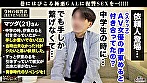 白桃美乳の激カワ白ギャル！！超人気 AV 女優『伊東める』にガチドッキリ企画！！新人男優がまさかの元カレだったら･･･？！さすがのプロフェラ術＆騎乗位がやばすぎるwwほぼ童貞の陰キャ相手に爆テク炸裂で精子タンク崩壊寸前？！ギャルはナゼどんな時もご奉仕精神旺盛でエロいのか！！ヤラせなしのリアルをみよ！！【GALハメリベンジャーズ】