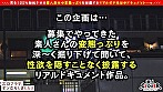 【極細スリム淫ボディ×裸エプロン】掃除とSEXのテクは一流！キレカワGAL家政婦が隅々までおチ●ポ舐めまわしご奉仕フェラ...！『子宮の奥に出して欲しい...／／／』大量精子を膣内で受け止めご満悦...！高威力の巨大電マ責めに大絶頂→イキ直後の敏感マ●コに追撃ピストンッ！【エロフラグ、ギン立ちしました！＃043】