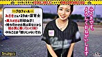 【容姿端麗スレンダー巨乳美女】球場に美人すぎる野球女子現る！！ユニフォームから溢れ出る大人の色気が堪らない！！恋人気分で見つめ合いながらの濃厚キス＆フェラ！！マシュマロおっぱいと柔らかくて大きなお尻は揉み応え抜群！！ハニカミながらも、敏感お○んこビクビク痙攣連続絶頂！！特濃中出しホームラン！！【タクシー運転手さんエロい女の所に連れてって】