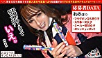 005＃ エロフラグ、ギン立ちしました！／素人CLOVERコンプリートベストッ！