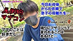 【男をオギャらせるバブみ満点の美人妻が全部ヌク！】前代未聞！！今回のSOSは相談者の《母親》から！？「こんなことママはシてくれないでしょ？」たっぷり甘やし授乳手コキで我慢できずにオギャり射精→お仕置きの四つん這いしっぽフェラ＆ちんぐりアナル舐め！！優しく叱ってくれるママに胎内回帰で膣内射精！！親離れはできたけど乳離れできなくなっちゃう～～～！！！計7発＋α【M男のち●こ全部ヌク大作戦！＃027】