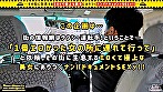 【超乳Jカップ!人気No.1昼キャバ嬢】昼の女王の枕セックスが本気でエロい!!ガッツリ開いた胸元でムギュっと密着エロエロ誘惑!!上目遣いの小悪魔フェラ&柔らかな肉塊が気持ちいいパイズリテクでメロメロ骨抜き!!Jカップ異次元爆乳を揺らしてイキまくる!!超弾力マシュマロおっぱいを全方位から心ゆくまで堪能せよ!!【タクシー運転手さんエロい女の所に連れてって】 - Image 1