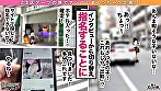 【奥様は変態デリヘル嬢！？刺激を求める最カワ幼妻 in 大塚】一度ナンパを断られた激カワ人妻が働くデリヘルを探して一か八か呼び出し→ホテルで運命エンカウント♪「刺激を求めていると思います･･･／／／」仕事なんか忘れるぐらい刺激的な生チンはめはめに没頭♪旦那さんとの思い出も上書き刺激MAX性交3射精！！！【ダーツナンパin Tokyo♯あみな♯24歳♯人妻♯デリヘル嬢♯50投目】 画像4