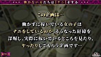 【ほぼ処女ガチウブお嬢様】社会経験0の箱入り娘に自立支援という名の中出しFuck！！元カレたった一人の純粋BODY！しっとり蒸れた脇＆気品漂うアナルをペロペロ羞恥プレイに悶絶→極太バイブを突っ込まれMッ気開花...！？人生初のゴム無し生チ●ポに恍惚本気イキ！！プリプリ精子を一匹残らず膣内発射！【働かない女】せり