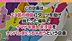 【極上ボディを震わせノンストップ絶頂！チ○ポ大好き淫乱キャバ嬢 in 羽田】シリーズ史上最強の美ボディ淫乱美女が登場！チ○ポ狂い過ぎてまさかのナンパ師追加投入！3Pでハメまくり怒涛の搾精5射精！！【ダーツナンパin Tokyo♯れん♯24歳♯キャバ嬢♯56投目】