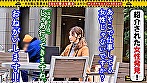 【見た目からは想像できない超絶敏感体質OL／もりかな（28）】一途な純情美人がチ○ポに負けて淫乱化！鋭敏な色白美BODYをご無沙汰愛撫にガクガク連続痙攣ッ！抗いたいのに強引生SEXで脳汁ドバドバ！敗北の雌嬌声を上げおま○こ敗北！！中出しで完堕ち豹変→肉欲の虜と化した淫猥女･･･その乱れっぷりがガチエロい！！美体を曝け出し積極騎乗位！本能むき出しの種付け懇願コール！【タクシー運転手さんエロい女の所に連れてって】