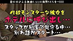 “激ヤバ性獣”Crazyセックス狂いGALと別れたい彼氏からエマージェンシー！しかし任務失敗ビッチGALが制御不能に満足させるまで帰れない！いくら萎えても強引に勃起させる淫口ベロベロしゃぶり！神がかり的な腰使い！骨抜き快感FUCK！！【GALハメリベンジャーズ】【きさき】